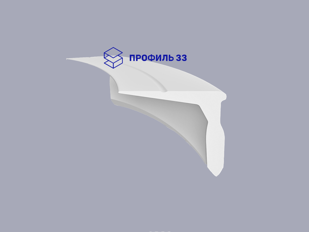 Пристенный уголок белый (3D модель)